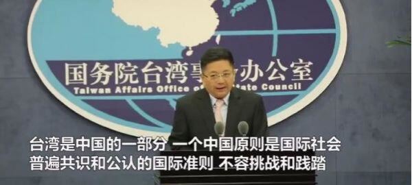 侯千钧：借“疫”谋利 台当局良